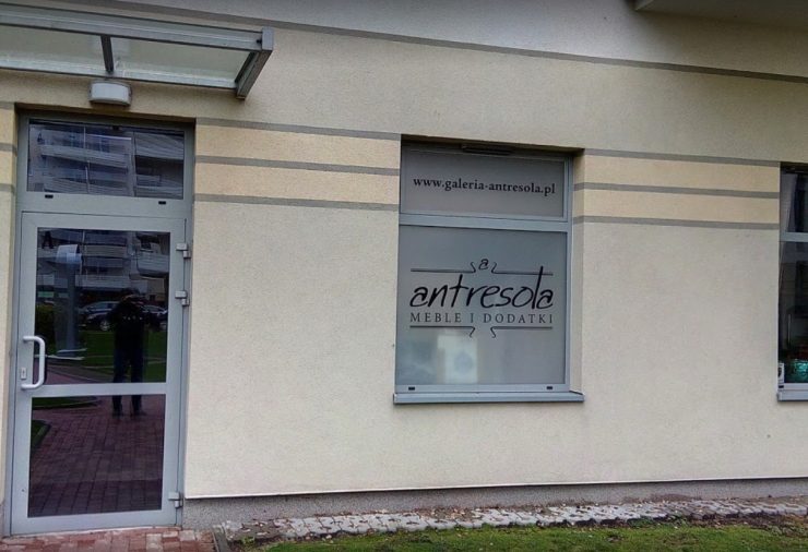 Мебельный магазин Galeria Antresola в Белостоке