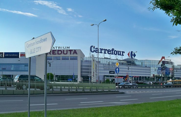 Торговый центр Atrium Reduta в Варшаве