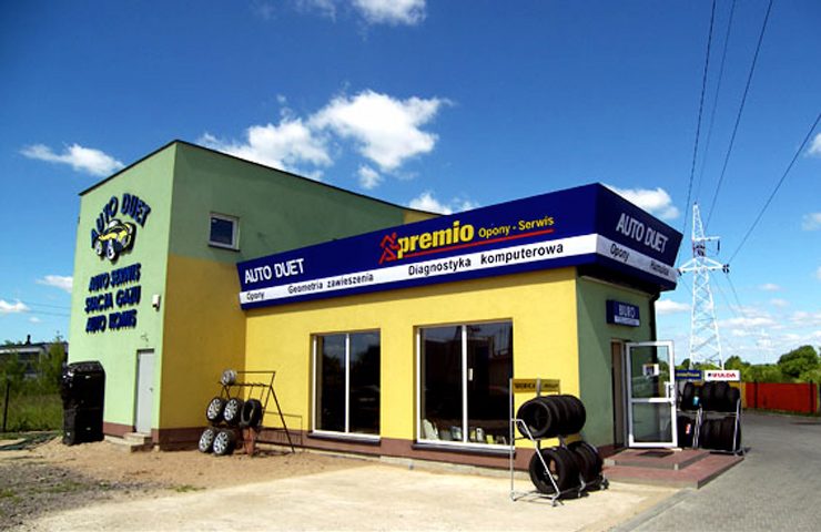Магазин товаров для дома decusHome в Белостоке