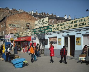 Рынок Bazar Różyckiego в Варшаве