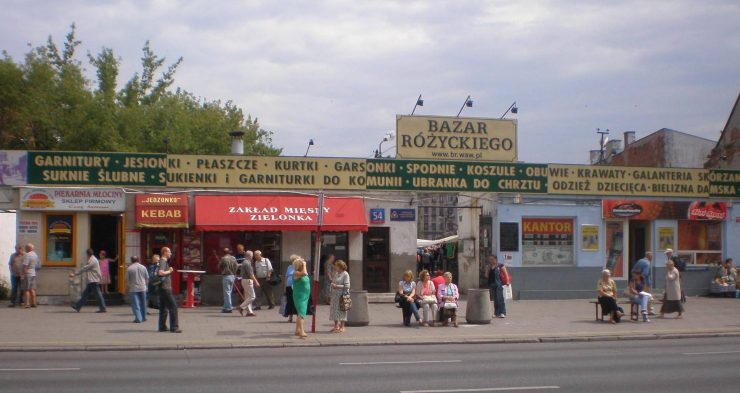 Рынок Bazar Różyckiego в Варшаве
