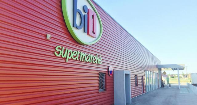 Супермаркет Bi1 в Белостоке