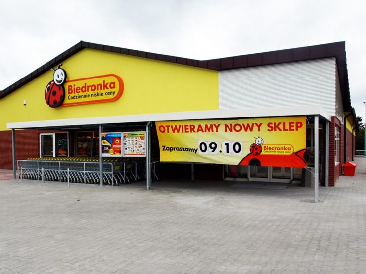 Супермаркет Biedronka в Бранево
