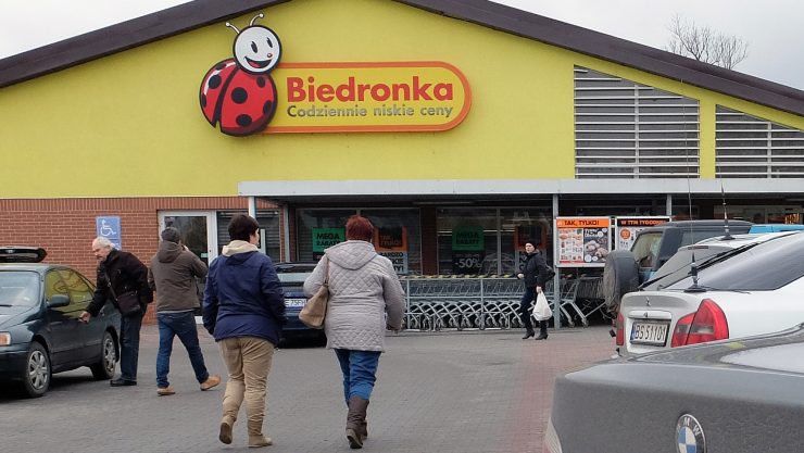 Супермаркет Biedronka в Тересполе