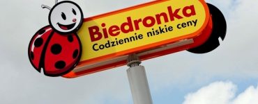 Супермаркет Biedronka в Тересполе