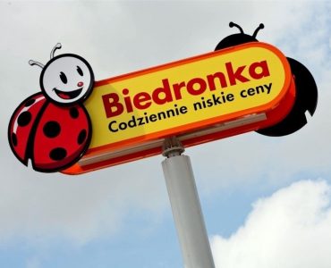 Супермаркет Biedronka в Тересполе