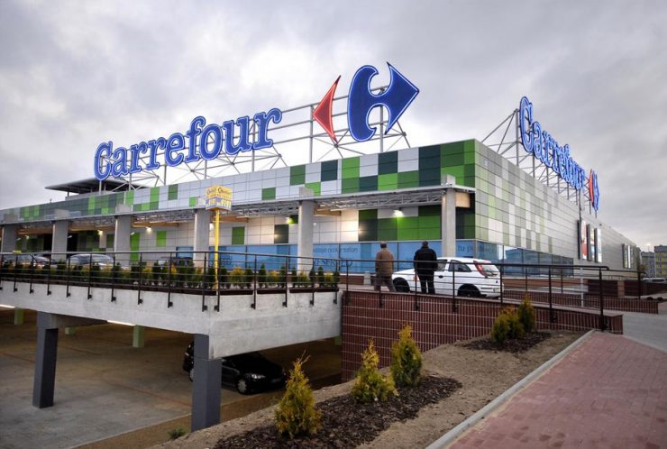 Супермаркет Carrefour в Белостоке