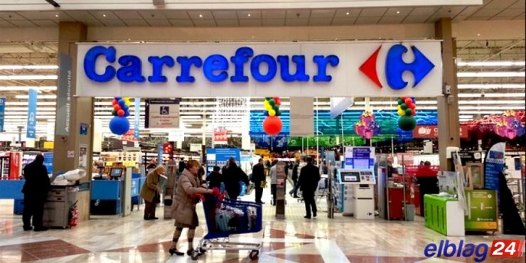 Супермаркет Carrefour в Гданьске