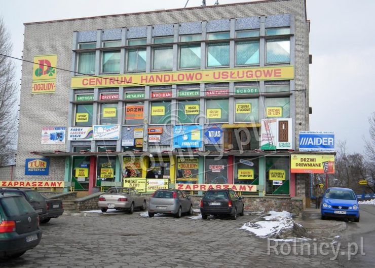 Строительный магазин Dojlidy в Белостоке