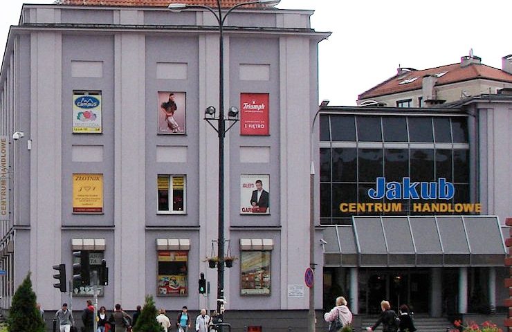 Супермаркет Lidl в Ольштыне