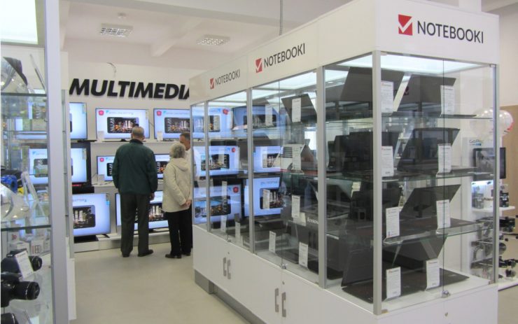 Магазин бытовой техники JB Multimedia в Тересполе