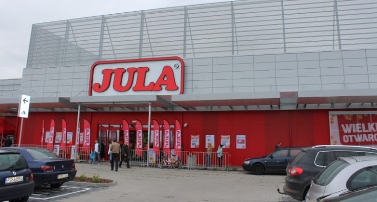 Строительный магазин Jula в Варшаве