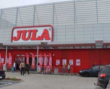 Строительный магазин Jula в Варшаве