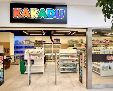 Зоомагазин Kakadu в Люблине