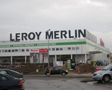 Строительный магазин Leroy Merlin в Белостоке