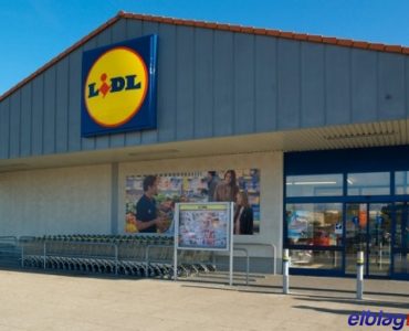 Супермаркет LIDL в Эльблонге