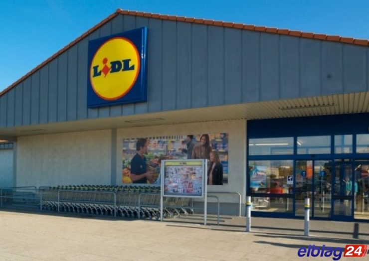 Супермаркет LIDL в Эльблонге