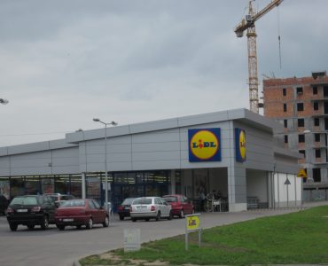 Супермаркет Lidl в Белостоке
