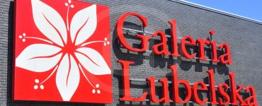 Торговый центр Galeria Lubelska в Люблине