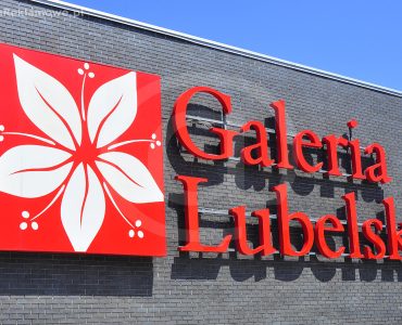 Торговый центр Galeria Lubelska в Люблине