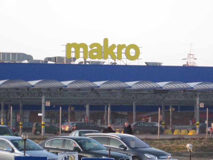 Супермаркет Makro в Белостоке