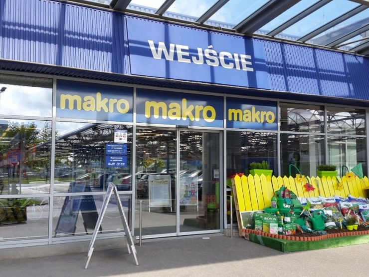 Супермаркет Makro в Люблине