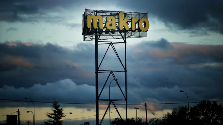 Супермаркет Makro в Белостоке