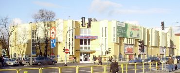 Супермаркет Lidl в Ольштыне