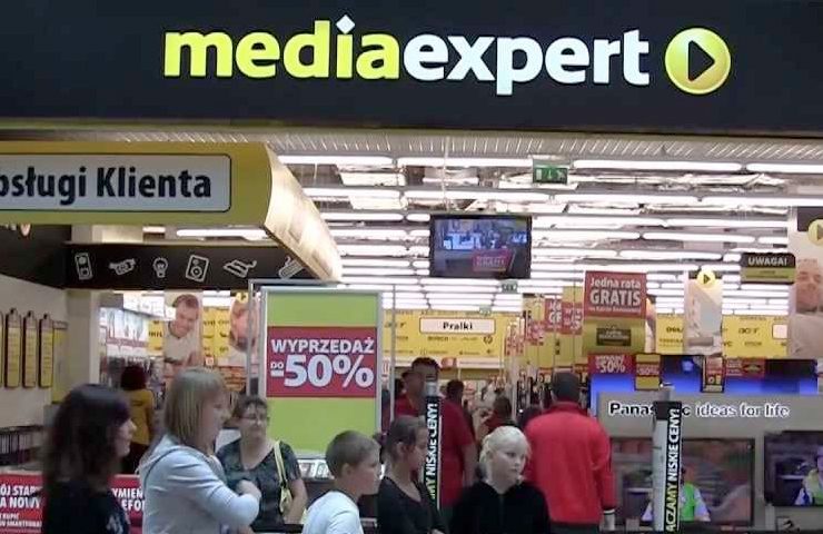 Магазин бытовой техники Media Expert в Эльблонге