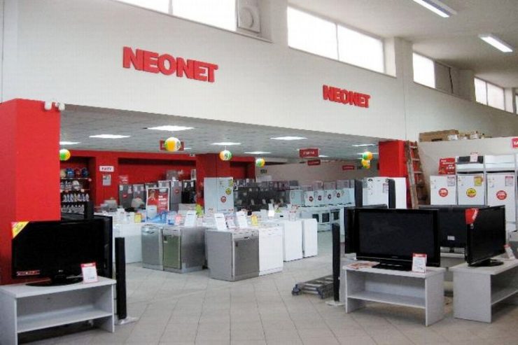 Neonet в Бяла-Подляске - магазин компьютерной и бытовой техники