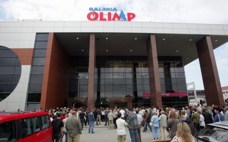 Торговый центр Olimp в Люблине