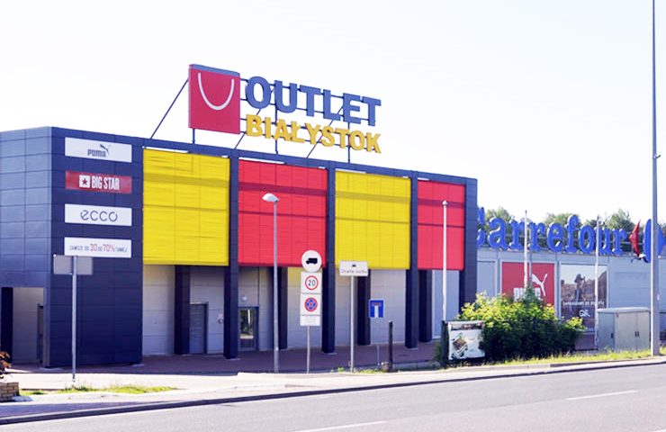 Тц outlet