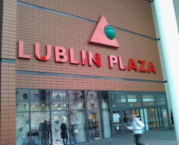 Торговый центр PLAZA в Люблине