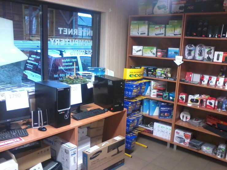 PrimaKomp в Бяла-Подляске - магазин компьютерной техники