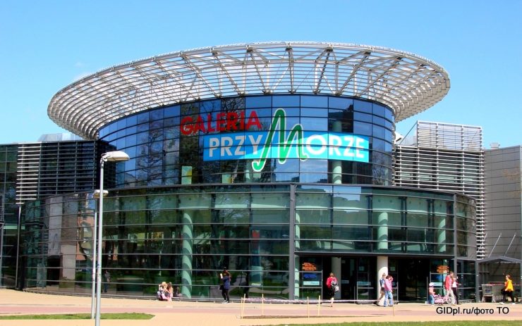 Торговый центр Galeria Przymorze в Гданьске