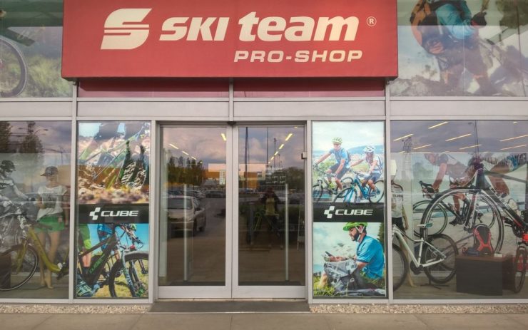 Спортивный магазин Ski Team в Варшаве