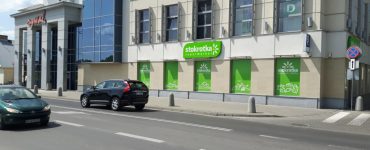 Супермаркет Stokrotka в Бяла-Подляске