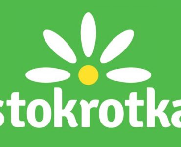 Супермаркет Stokrotka в Бартошице