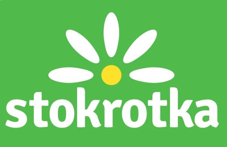 Супермаркет Stokrotka в Бартошице
