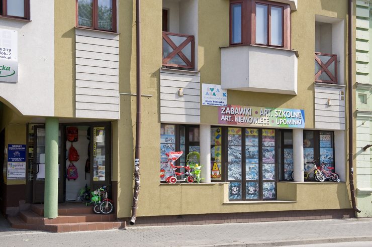 Детский магазин Swiat Zabawek в Бяла-Подляске