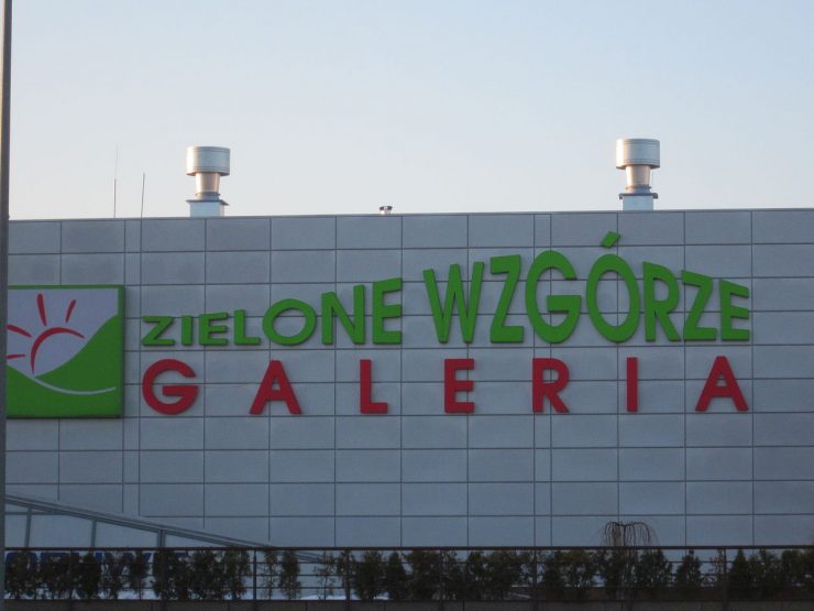 Торговый центр Galeria Zielone Wzgorze в Белостоке