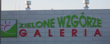 Торговый центр Galeria Zielone Wzgorze в Белостоке