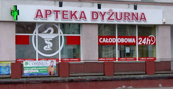 Аптеки Польши — как правильно искать и покупать лекарства
