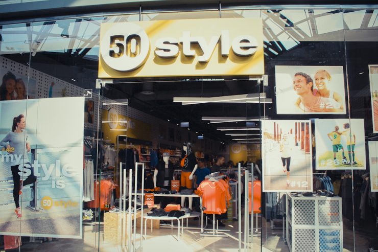 Спортивный магазин 50 Style в Бяла-Подляске