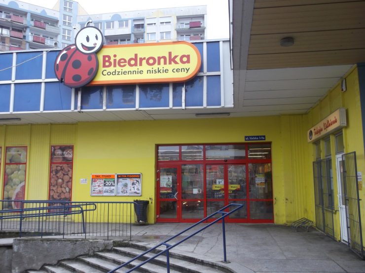 Супермаркет Biedronka в Кракове