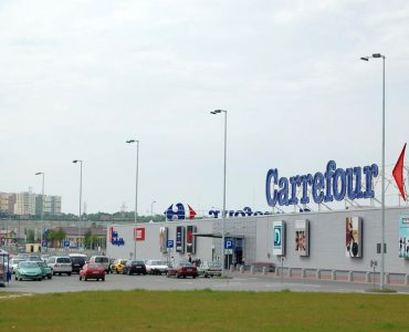 Супермаркет Carrefour в Замостье