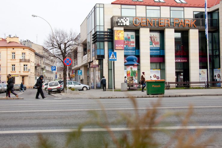 Торговый центр Center Park в Жешуве