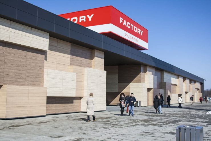 Аутлет Factory Annopol в Варшаве