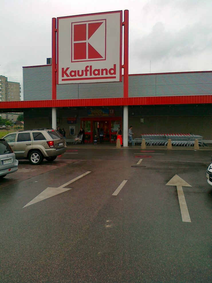 Супермаркет Kaufland в Кракове