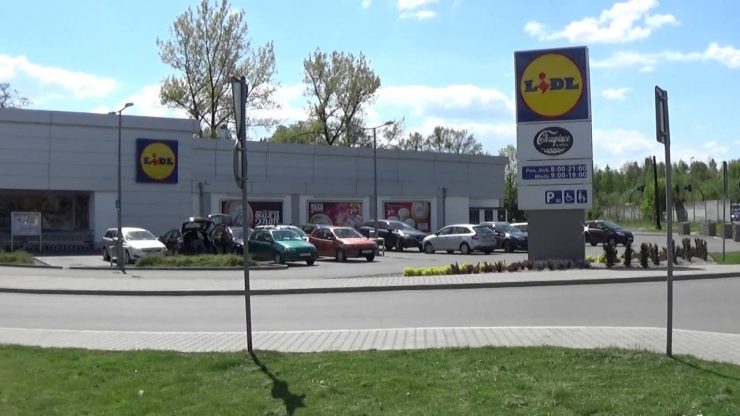 Супермаркет LIDL в Кракове